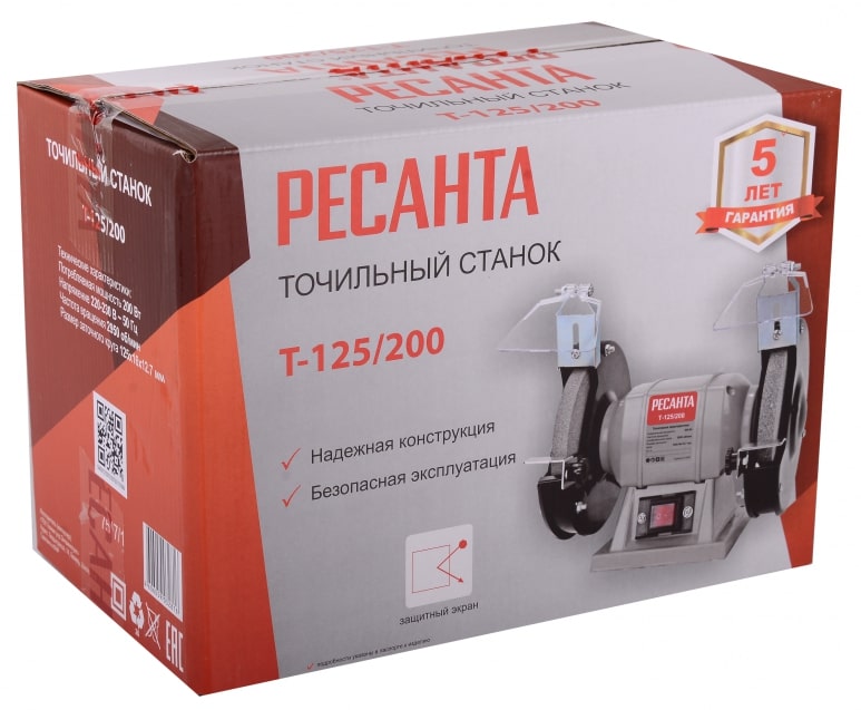 Точило Ресанта Т-125/200