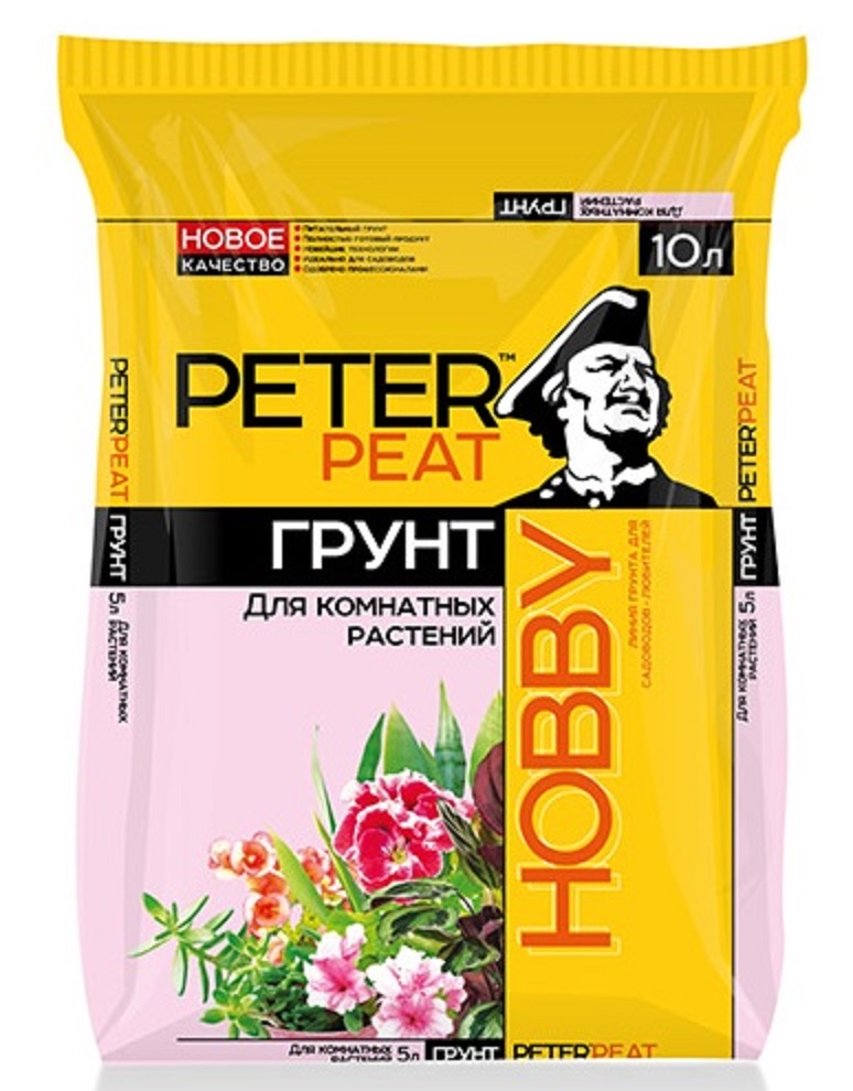 Грунт Peter Peat Для комнатных растений линия Хобби 10 л