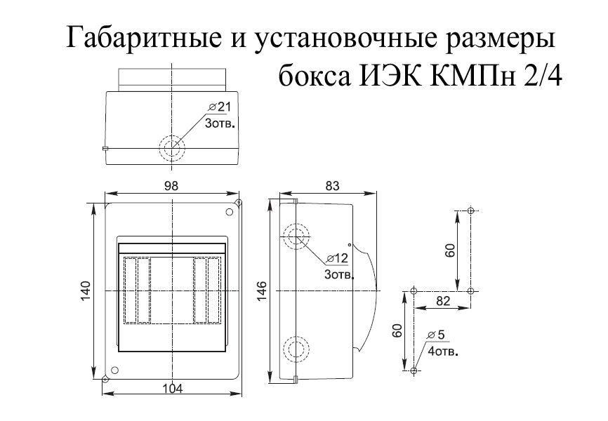 Сайдинг поливинилхлоридный для наружной отделки шириной 255 мм белый