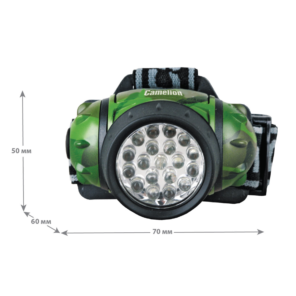 Фонарь налобный Camelion LED5313-19F4ML камуфляж, 19LED, 4 режима