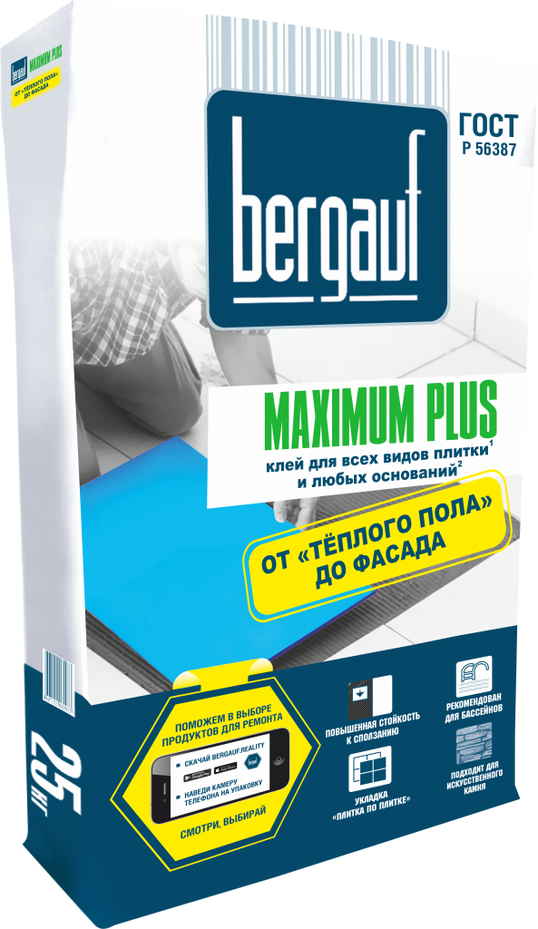 Клей для всех видов плитки Bergauf Maximum Plus 25 кг