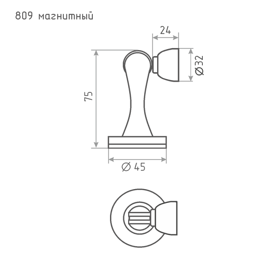 Ограничитель магнит. 809 (мат.никель)