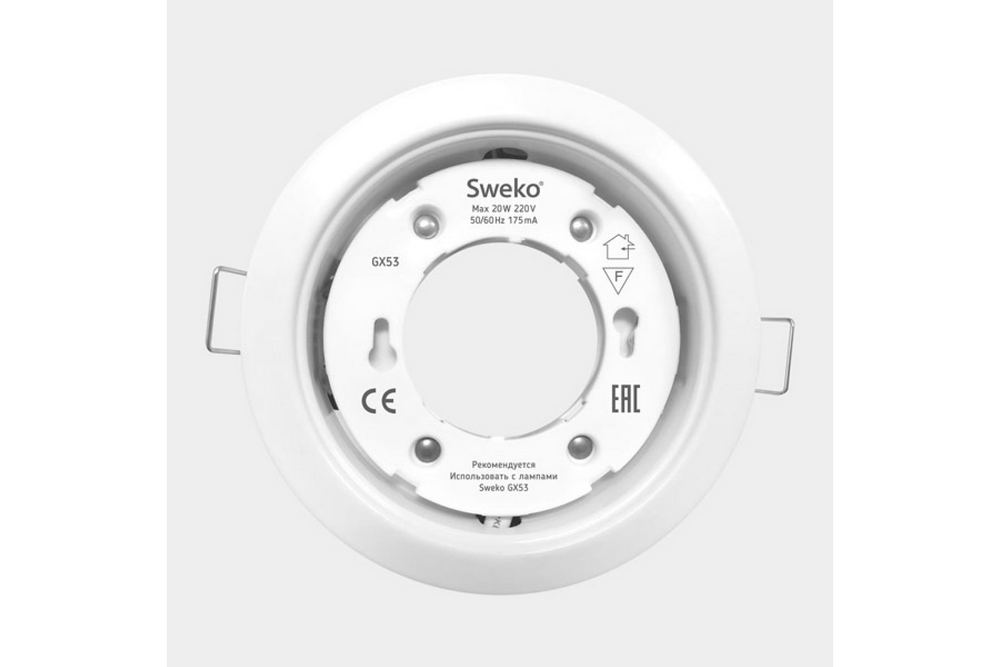 Светильник встраиваемый Sweko SDOT-D106H4-GX53-CRS