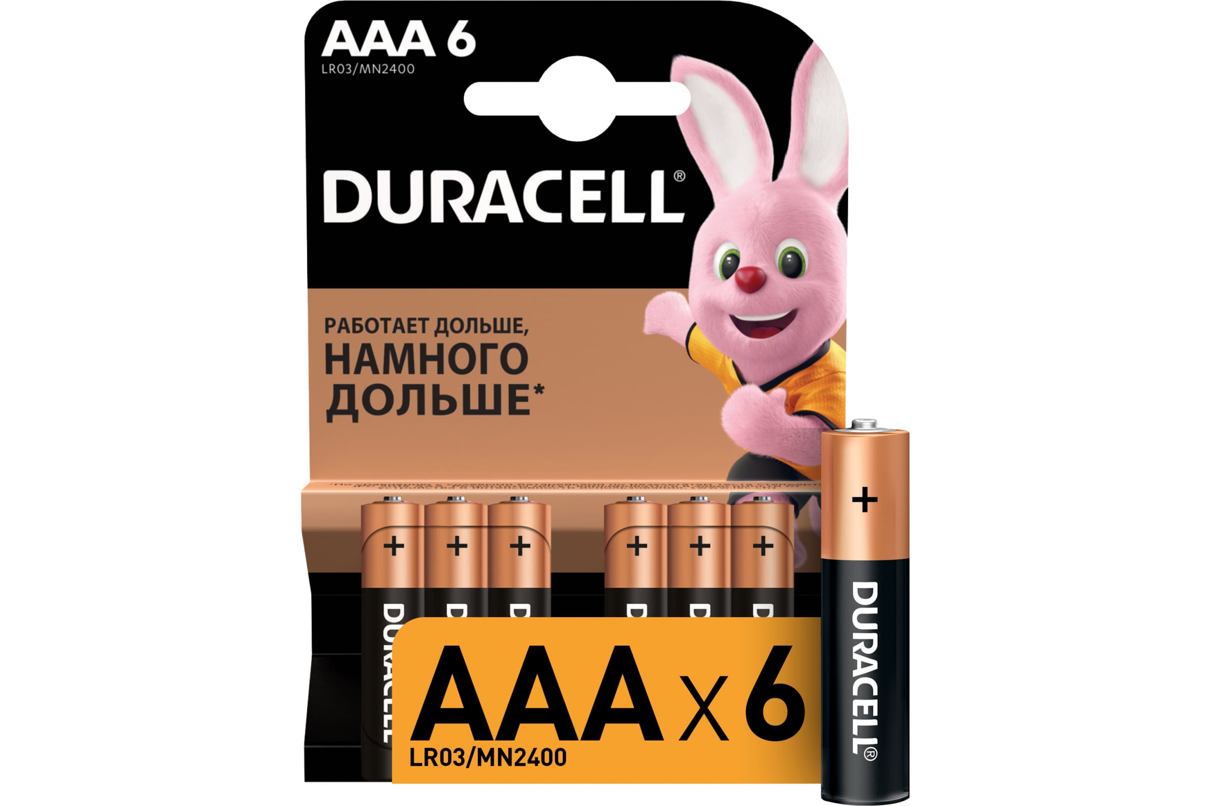 Батарейки Duracell LR03-6BL BASIC алкалиновые 1,5v 6 шт.