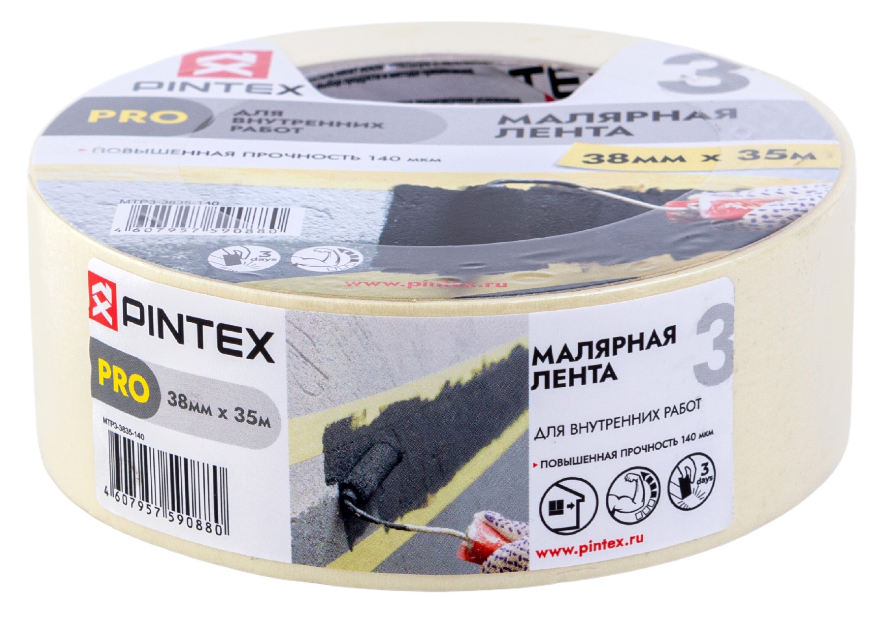 Малярная лента PINTEX Pro 140мкм 38мм*35м