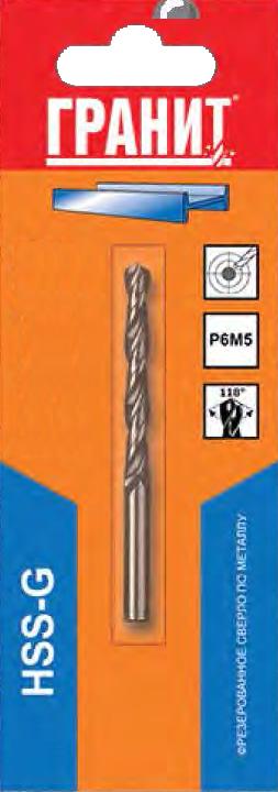 Сверло по металлу Гранит 13х151/101, HSS-G, 1 шт