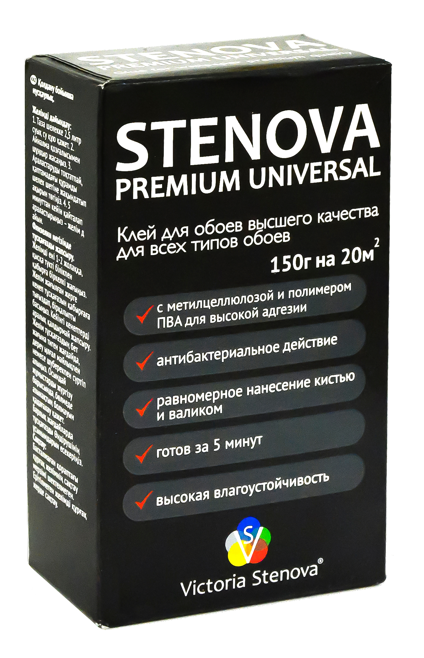 Клей обойный Victoria Stenovа Premium Universal 150 г