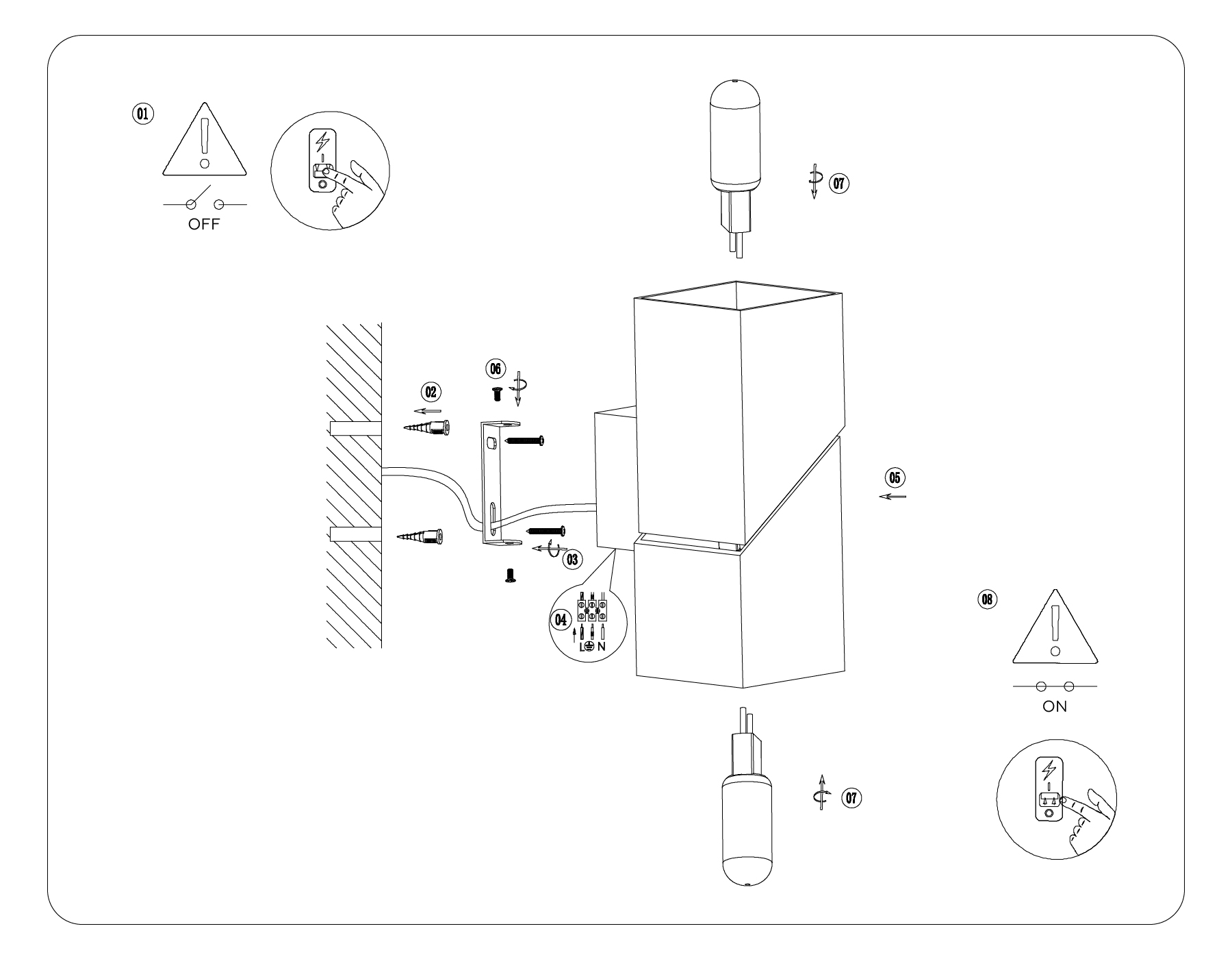 Светильник настенный AMBRELLA LIGHT FW2474 WH G9 max 40W 155х60х90 цвет белый