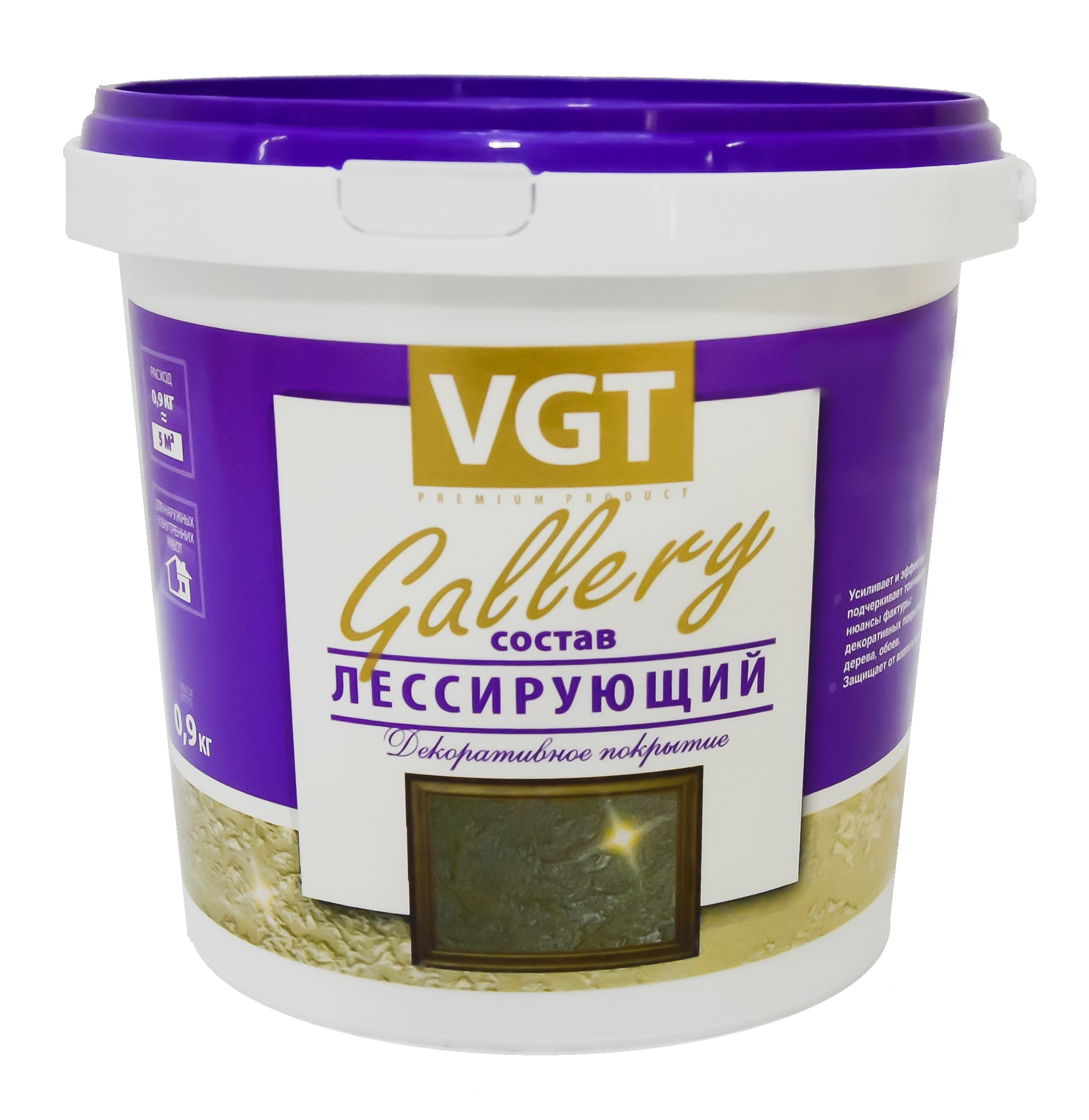 Состав лессирующий "бесцветный" 0.9 кг