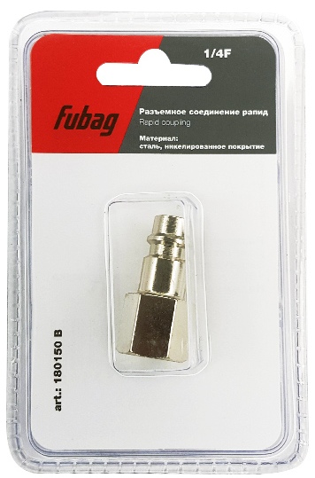 Адаптер-штуцер Fubag рапид , 1/4" F резьба внутреняя