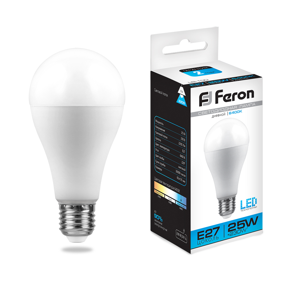 Лампа светодиодная FERON LB-100, A65 (шар), 25W 230V E27 6400К