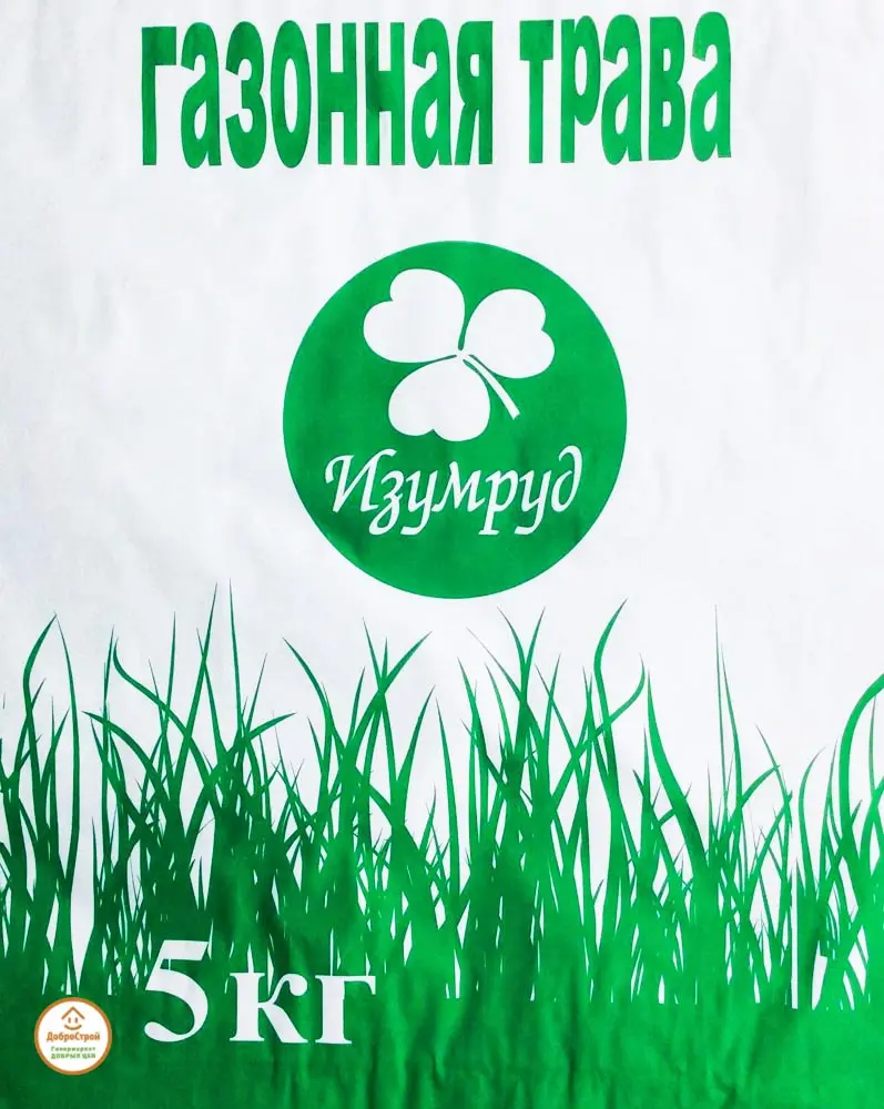 Газон 5. Семена газонной травы изумруд. Газонная трава изумруд универсальная. Газонная смесь 