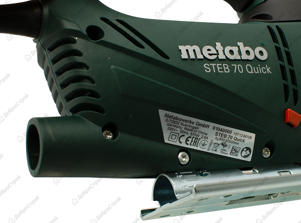 Лобзик METABO STEВ 70 Quick