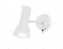 Светильник настенный AMBRELLA LIGHT TA13128 WH  GU10 12W D85хL150хH240 цвет белый