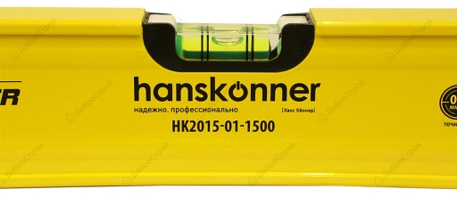 Уровень алюминиевый Hanskonner HK2015-01-1500, 1500 мм, 3 колбы, усиленный, фрезерованный, магнитный