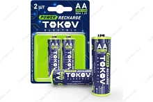 Аккумулятор AA/HR6 TOKOV ELECTRIC TKE-NMA-HR6/B2 2500мА.ч 2 штуки