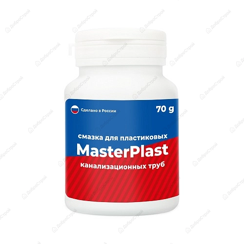 Смазка MasterPlast для канализационных труб, 70гр