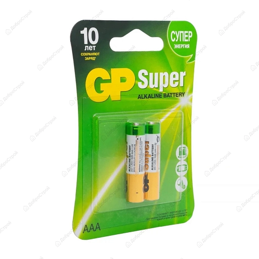 Батарейка алкалиновая GP Super Alkaline 24А ААA - 2 шт. на блистере