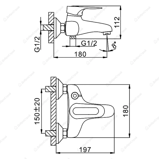 Смеситель для ванны Frap F3204, хром