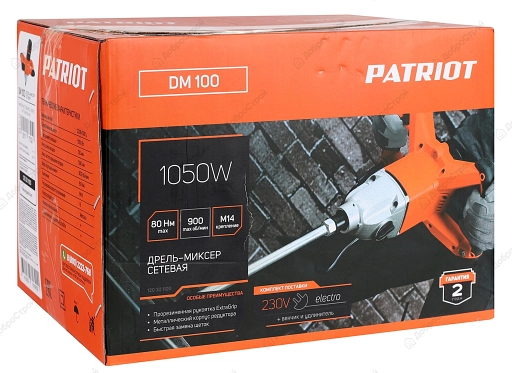 Миксер Patriot DM 100