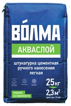 Штукатурка цементная Волма Акваслой, 25 кг