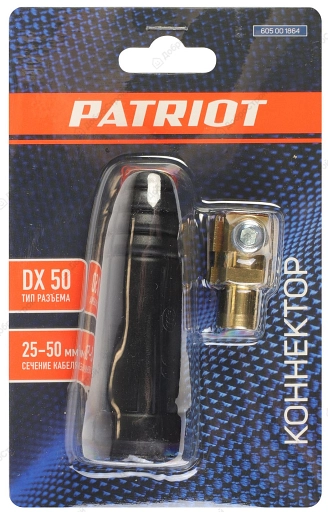 Коннектор Patriot DX50