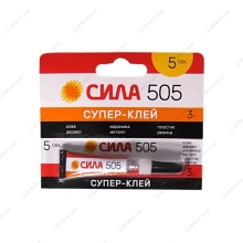 Супер-клей Сила 503-3 505, 3 г