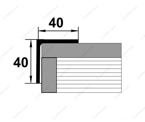 Уголок 40*40 алюминиевый 1м