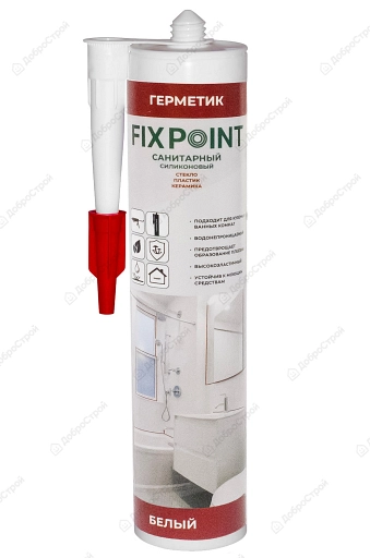 Герметик FIXPOINT силиконовый санитарный  белый, 0,28 ml