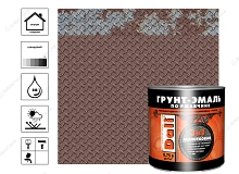 Грунт-эмаль молотковая  по ржавчине, шоколадный, 0,75 л