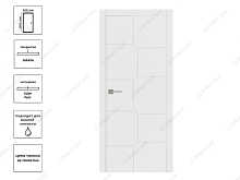 Дверь L06 ПЭТ белый, кромка ПВХ белая 60