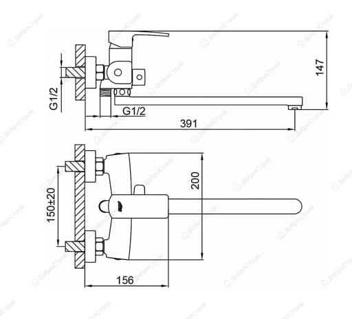 смеситель для ванны черный R22152