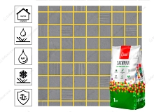 Затирка для швов Старатели 1 кг, желтый
