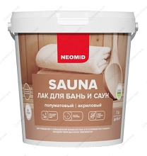 Лак акриловый для бань и саун, Неомид sauna  (1 л)