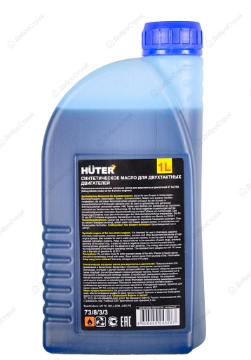 Масло синтетическое Huter 2Т ULTRA, 1л