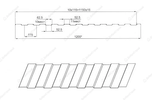 Профнастил С-8, 1.2*1.5 м, темно-зеленый 0,35мм, RAL6005