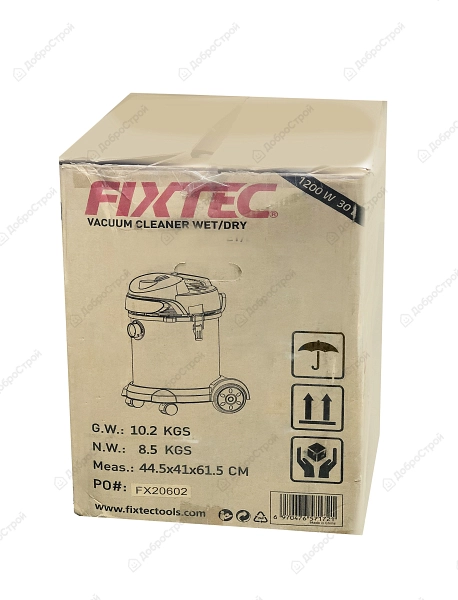 Пылесос Fixtec FVC301, 1200 Вт , 30 л