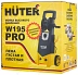 Аппарат высокого давления Huter W195-PRO