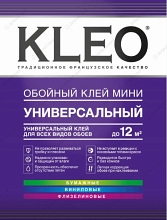 Клей для обоев универсальный Кleo Mini 12 м2 60 г