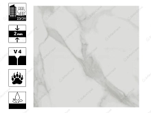 Ламинат LVT DB Invictus PrimusTile Snow