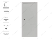 Дверь L06 ПЭТ серый, кромка ПВХ черная 60