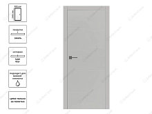 Дверь L06 ПЭТ серый, кромка ПВХ черная 80