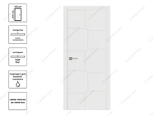 Дверь L06 ПП Софт белый, кромка ПВХ белая 60