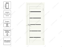 Дверь экш ХLINE 15 Молочный Эмалит (ЛЧ-60)