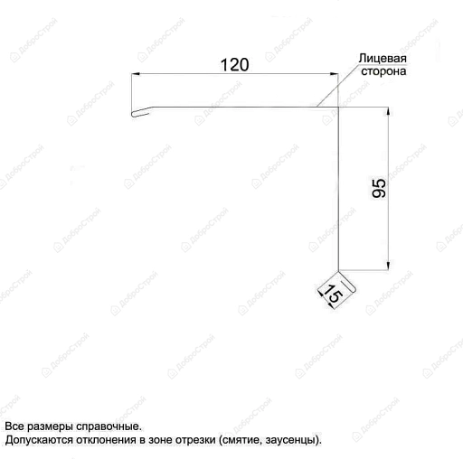 Доска ветровая 95х120 мм 2 м, RAL8017 коричневый