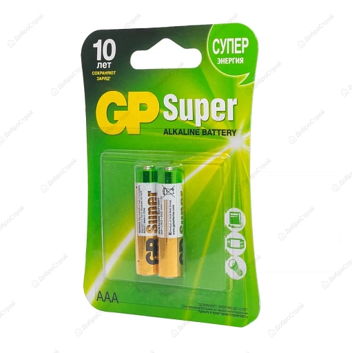 Батарейка алкалиновая GP Super Alkaline 24А ААA - 2 шт. на блистере