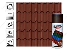 Краска акриловая Veslee для металлочерепицы 0,39 кг, шоколадно-коричневый (RAL 8017)
