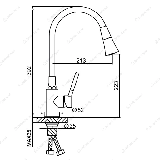 Смеситель для кухни с гибким изливом Frap F4044-6