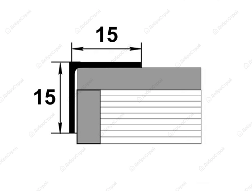 Уголок 15*15 алюминиевый 2м