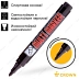 Маркер перманентный Crown Multi marker, черный, 3мм, CPM-800